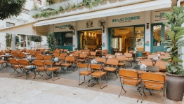 ΤΙΣ ΓΕΥΣΕΙΣ ΜΕ ΙΣΤΟΡΙΑ - ΦΥΛΛΟΣΟΦΙΕΣ