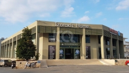 ΟΔΗΓΟΣ / ΜΕΤΑΦΟΡΕΑΣ | Tzorakis Home