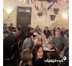 ΤΗΝ ΤΕΧΝΙΚΗ ΣΚΕΨΗ & ΕΦΑΡΜΟΓΗ - ΥΔΡΟΜΕΤΑΛ