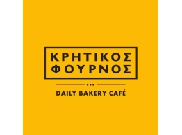  | Κρητικός Φούρνος Daily Bakery Cafe