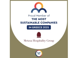  | ΤΗ ΒΙΩΣΙΜΗ ΦΙΛΟΞΕΝΙΑ - METAXA HOSPITALITY GROUP