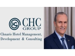 | ΤΗΝ ΗΓΕΤΙΚΗ ΤΟΥΣ ΘΕΣΗ ΣΤΗΝ ΑΓΟΡΑ - CHC GROUP