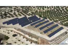  | Η ΕΝΕΡΓΕΙΑ ΣΤΗΝ ΠΡΑΞΗ ΜΕΣΑ ΑΠΟ ΤΗΝ ΤΕΧΝΟΓΝΩΣΙΑ ΤΗΣ ΑΕΝΑΟΣ