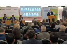  | Η ΕΝΕΡΓΕΙΑ ΣΤΗΝ ΠΡΑΞΗ ΜΕΣΑ ΑΠΟ ΤΗΝ ΤΕΧΝΟΓΝΩΣΙΑ ΤΗΣ ΑΕΝΑΟΣ