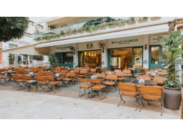  | ΤΙΣ ΓΕΥΣΕΙΣ ΜΕ ΙΣΤΟΡΙΑ - ΦΥΛΛΟΣΟΦΙΕΣ