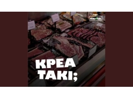  | ΤΗΝ ΠΡΩΤΟΠΟΡΙΑ - KRIVEK GROUP OF COMPANIES