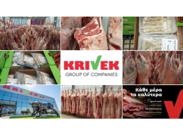  | ΤΗΝ ΠΡΩΤΟΠΟΡΙΑ - KRIVEK GROUP OF COMPANIES