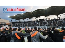  | ΤΗΝ ΣΤΗΡΙΞΗ ΣΤΗΝ ΤΟΠΙΚΗ ΚΟΙΝΩΝΙΑ - ΧΑΛΚΙΑΔΑΚΗΣ