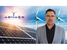  | Η ΕΝΕΡΓΕΙΑ ΣΤΗΝ ΠΡΑΞΗ ΜΕΣΑ ΑΠΟ ΤΗΝ ΤΕΧΝΟΓΝΩΣΙΑ ΤΗΣ ΑΕΝΑΟΣ