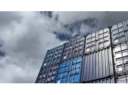  | ΤΗΝ ΔΥΝΑΜΗ ΤΗΣ ΝΑ ΜΕΤΑΤΡΕΠΕΙ ΚΟΝΤΕΪΝΕΡ ΣΕ ΛΥΣΕΙΣ - SOMCON - ΣΩΜΑΡΑΚΗΣ ΚΟΝΤΕΙΝΕΡΣ