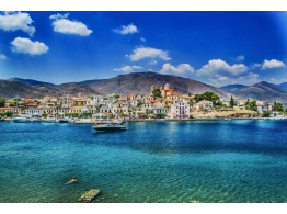  | ΤΗΝ ΕΠΑΓΓΕΛΜΑΤΙΚΗ ΑΣΦΑΛΕΙΑ ΚΑΙ ΥΓΕΙΑ - ERGOPROLIPSIS